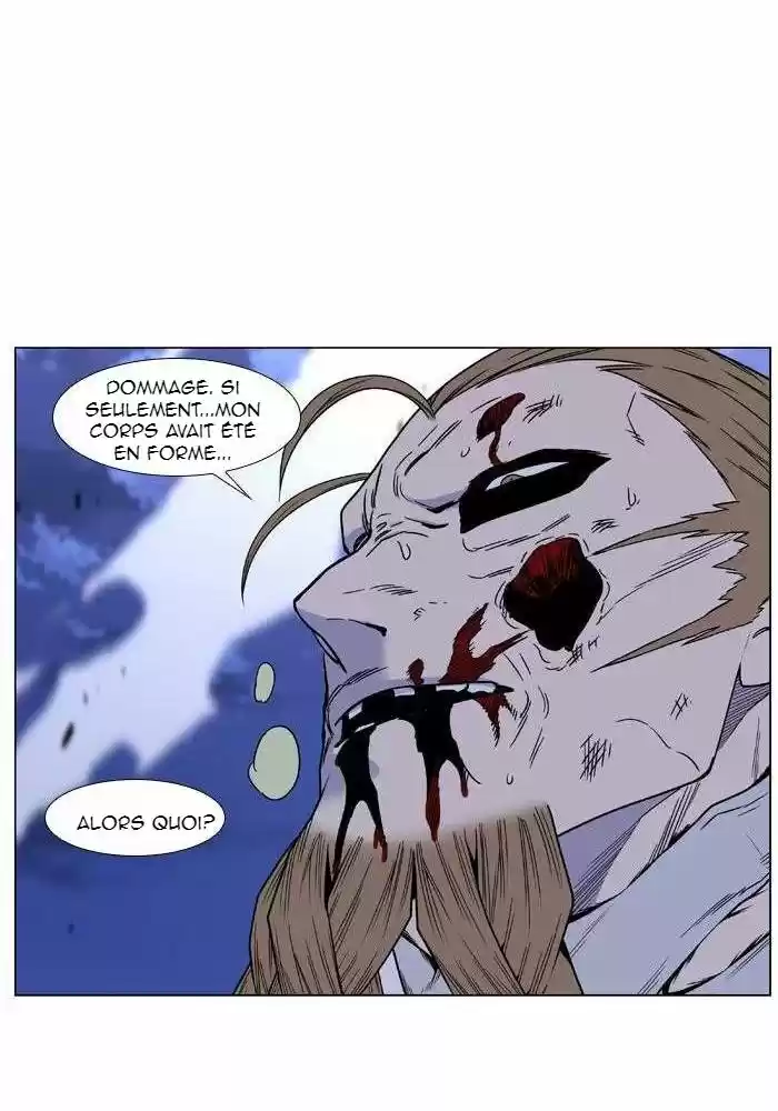 Read Noblesse FR Manga Online