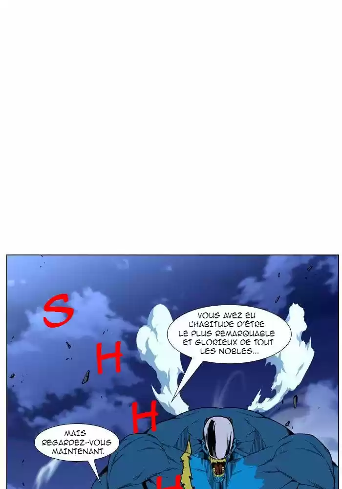 Read Noblesse FR Manga Online