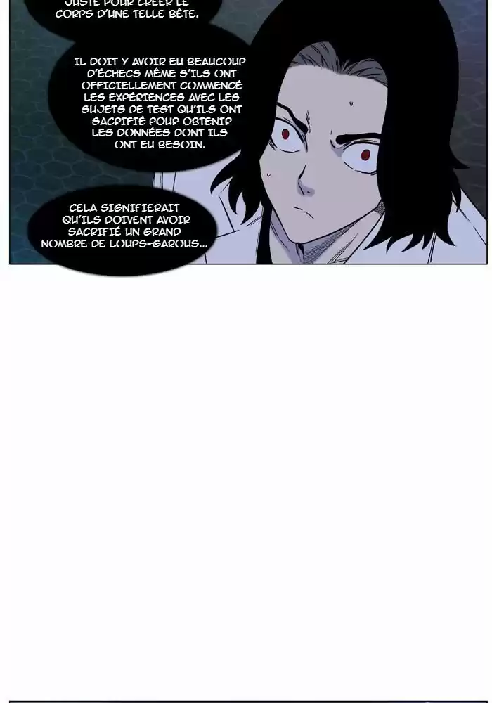 Read Noblesse FR Manga Online