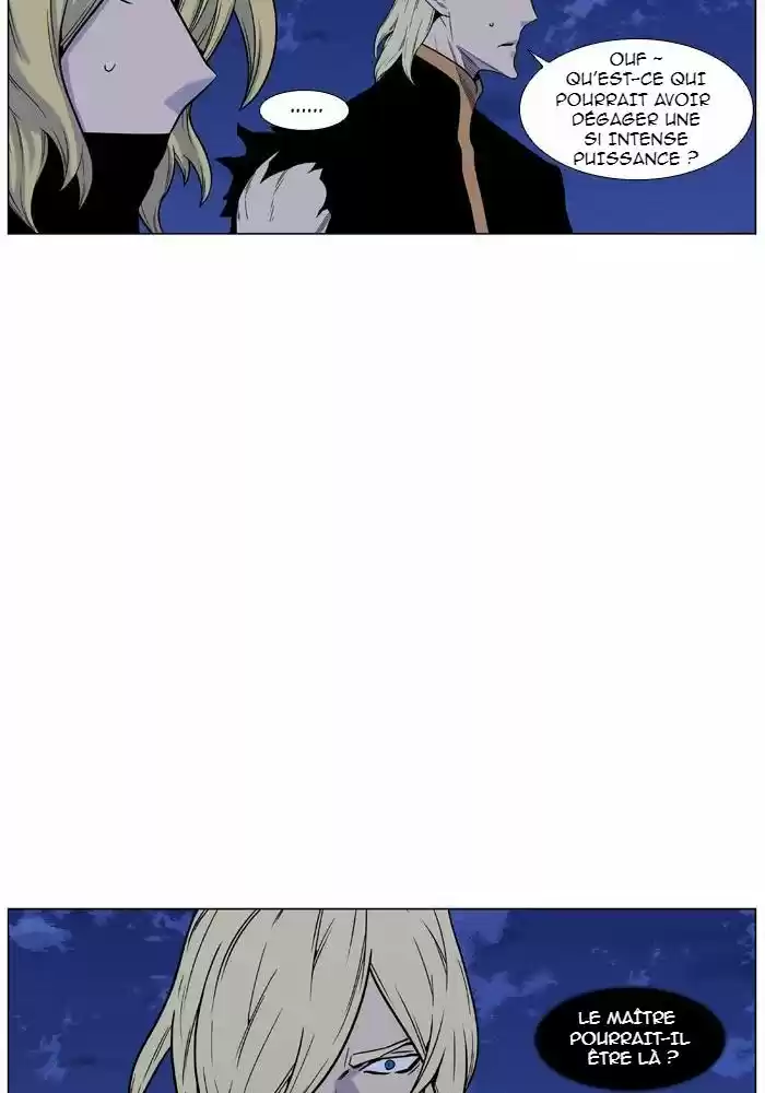 Read Noblesse FR Manga Online
