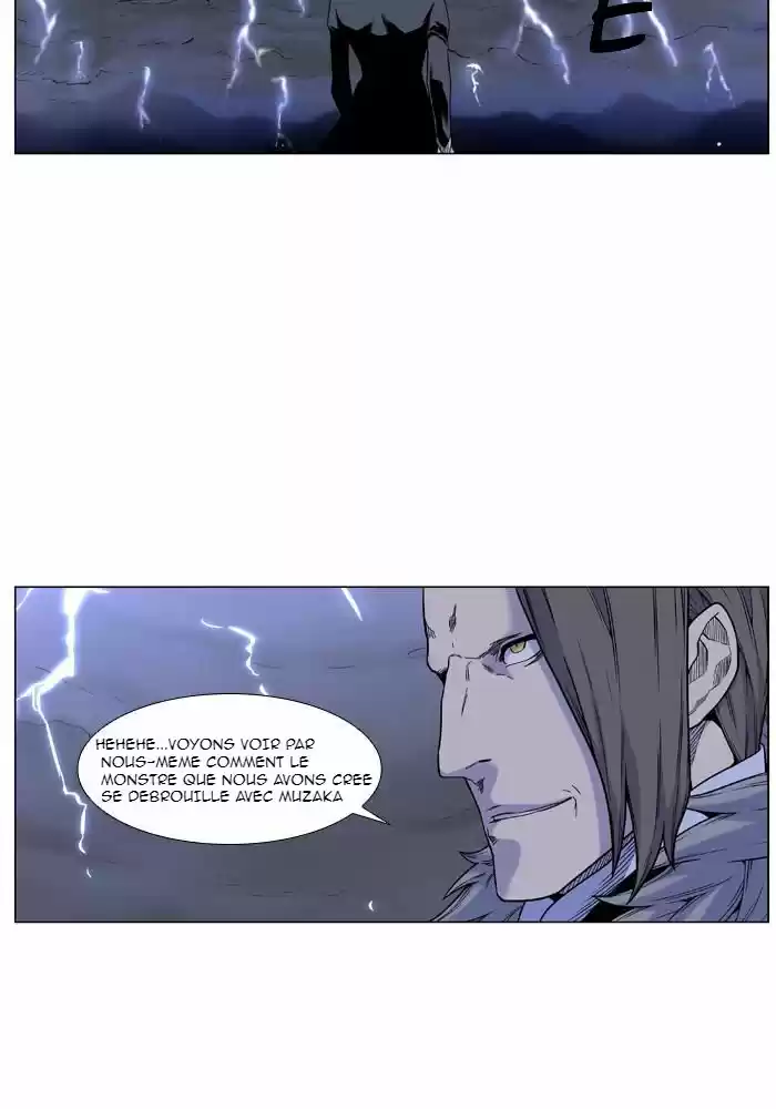 Read Noblesse FR Manga Online