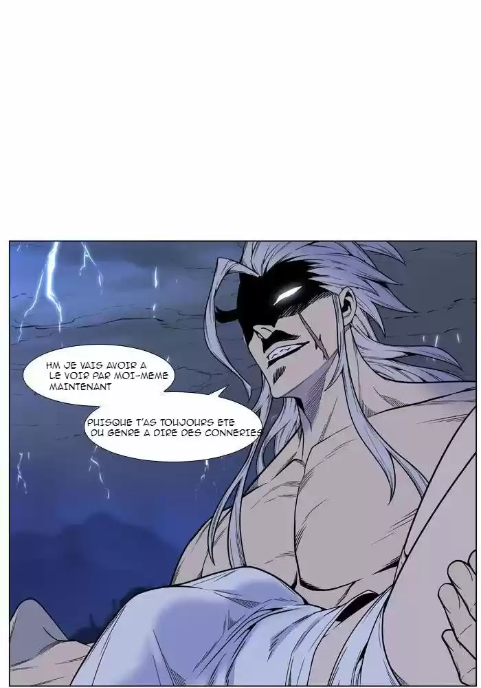 Read Noblesse FR Manga Online