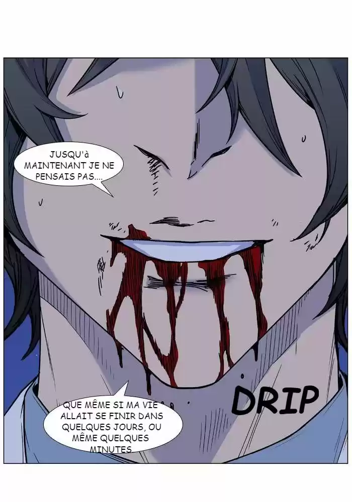 Read Noblesse FR Manga Online