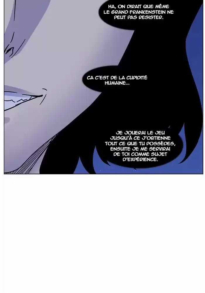 Read Noblesse FR Manga Online