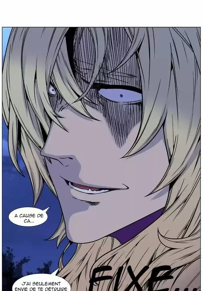 Read Noblesse FR Manga Online