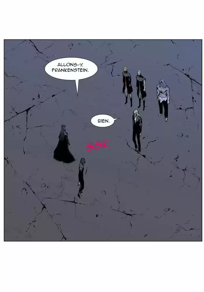 Read Noblesse FR Manga Online