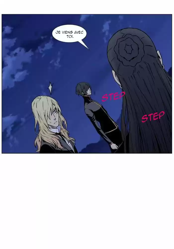Read Noblesse FR Manga Online