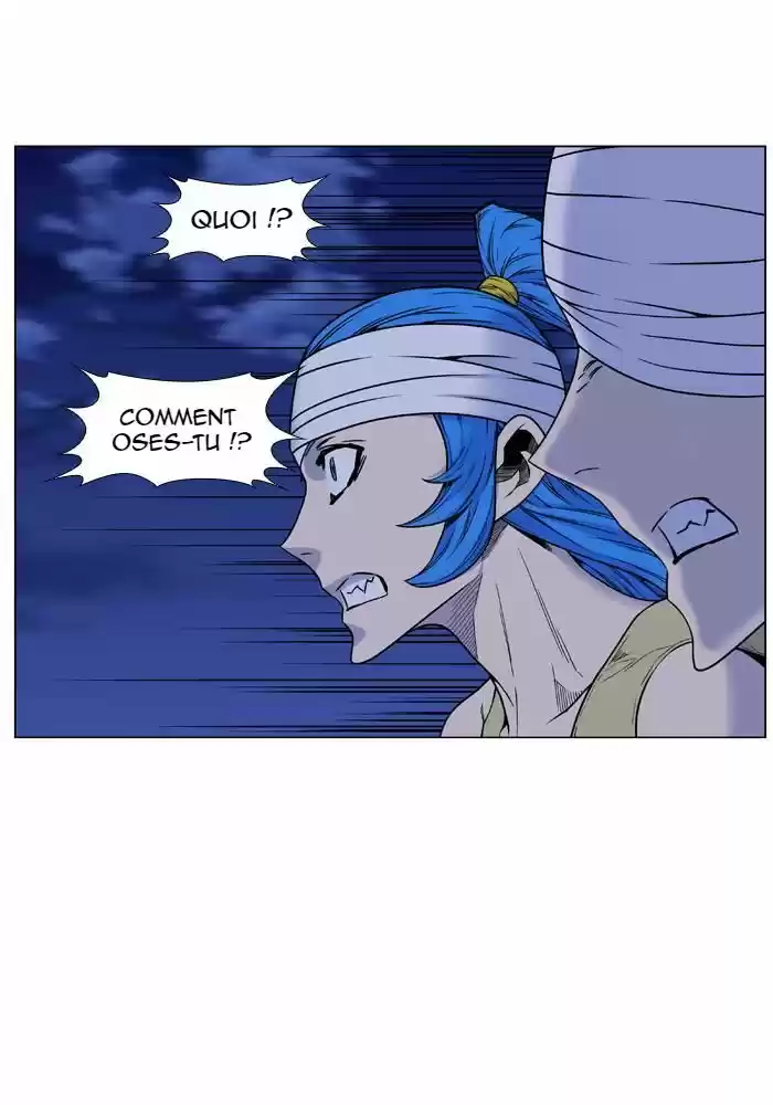 Read Noblesse FR Manga Online