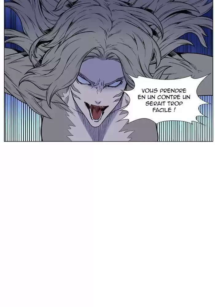 Read Noblesse FR Manga Online