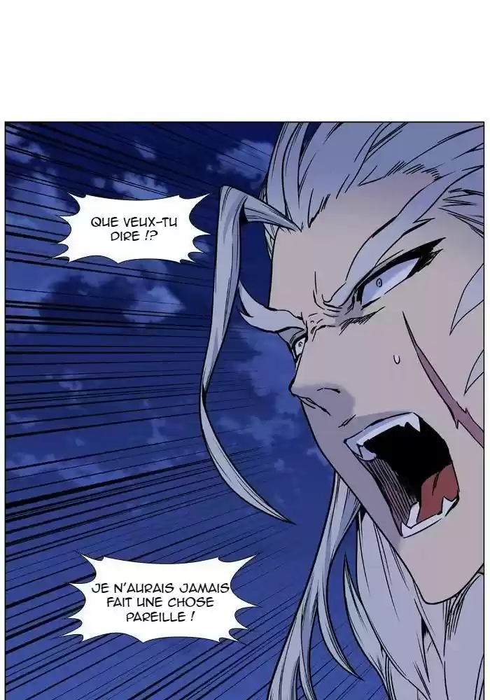 Read Noblesse FR Manga Online