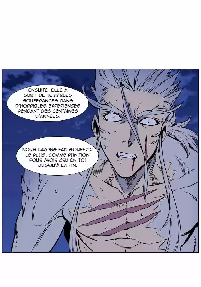 Read Noblesse FR Manga Online
