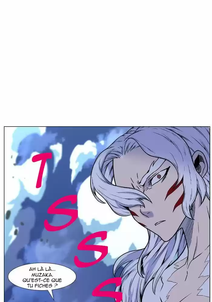 Read Noblesse FR Manga Online