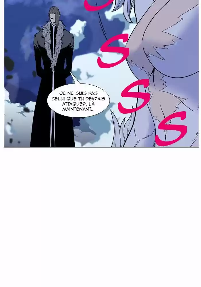 Read Noblesse FR Manga Online