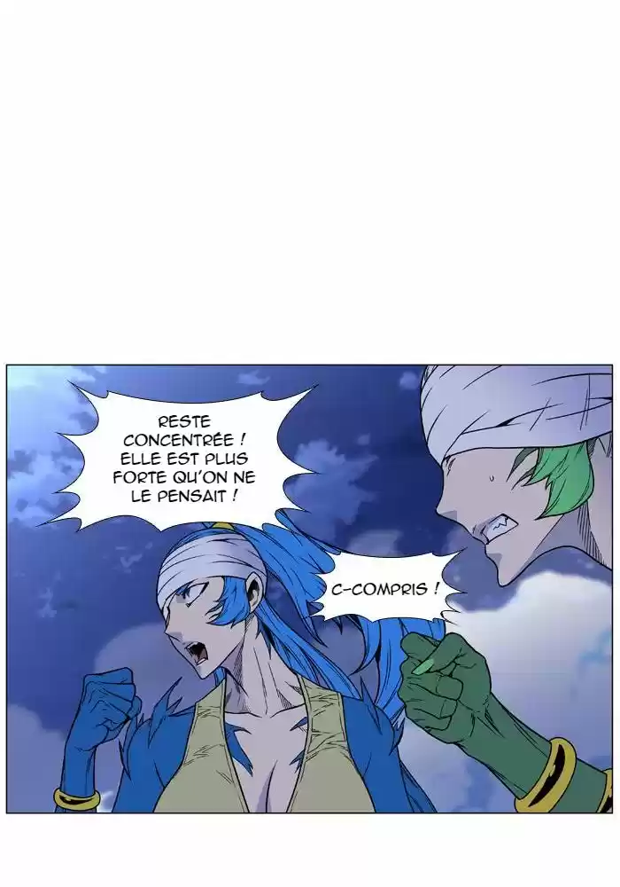 Read Noblesse FR Manga Online