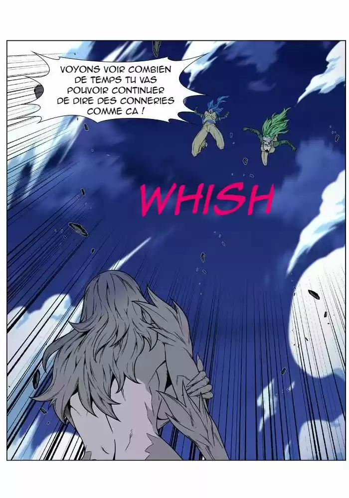 Read Noblesse FR Manga Online