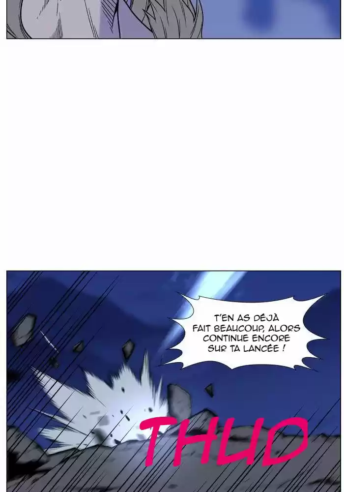 Read Noblesse FR Manga Online