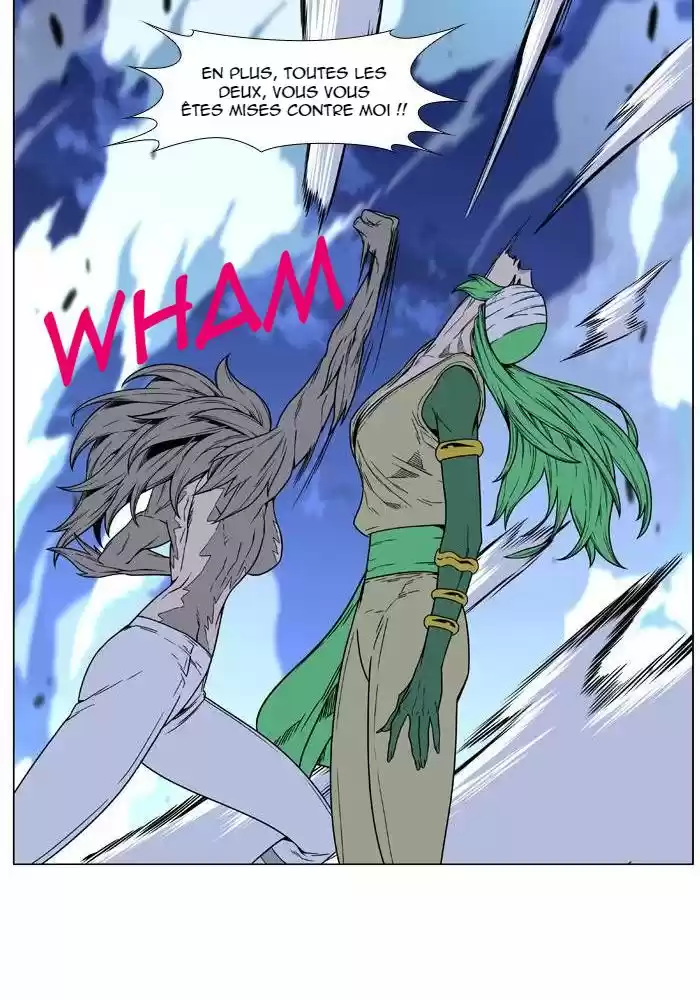 Read Noblesse FR Manga Online