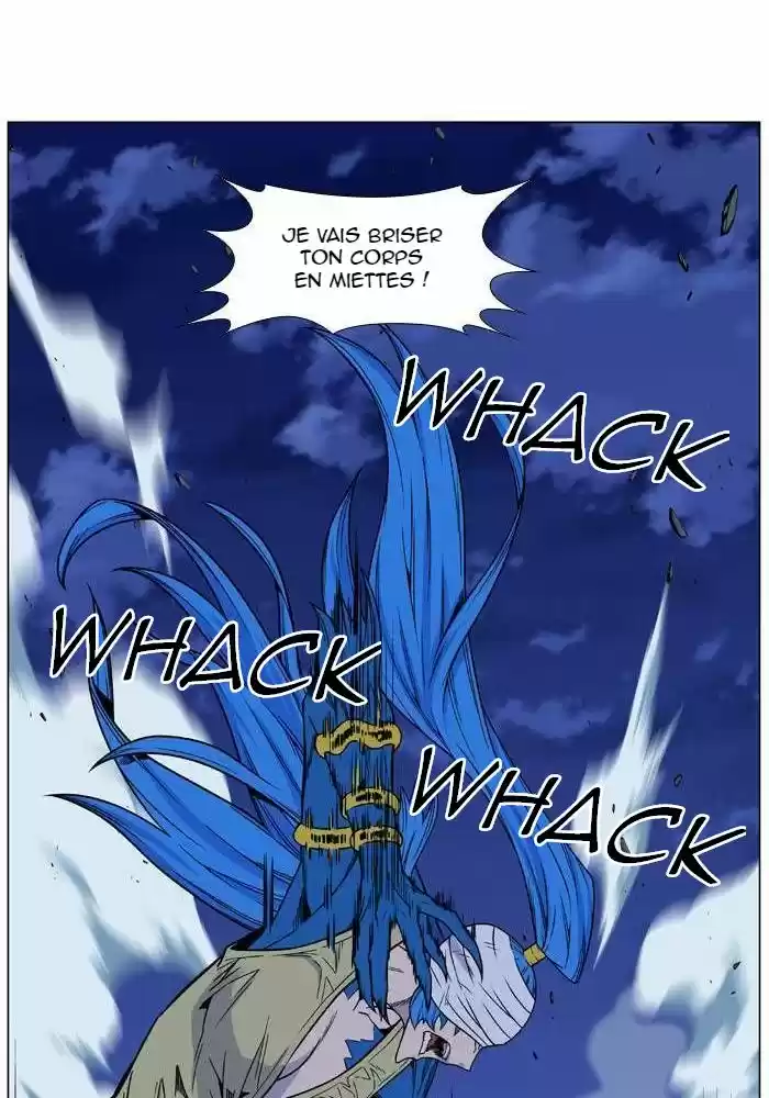 Read Noblesse FR Manga Online