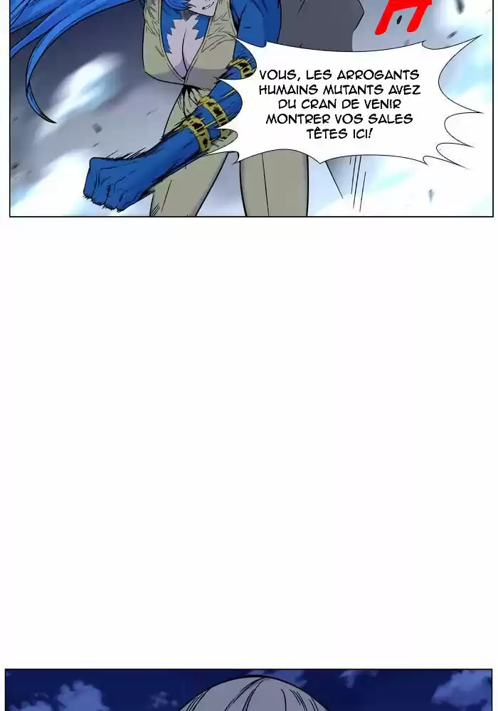 Read Noblesse FR Manga Online