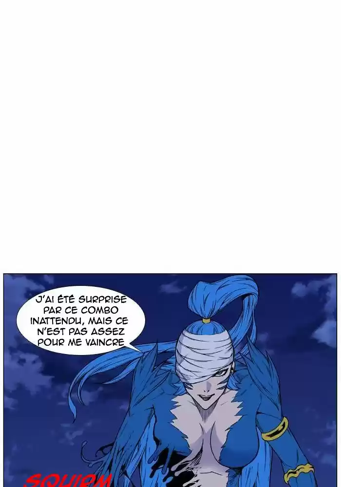 Read Noblesse FR Manga Online