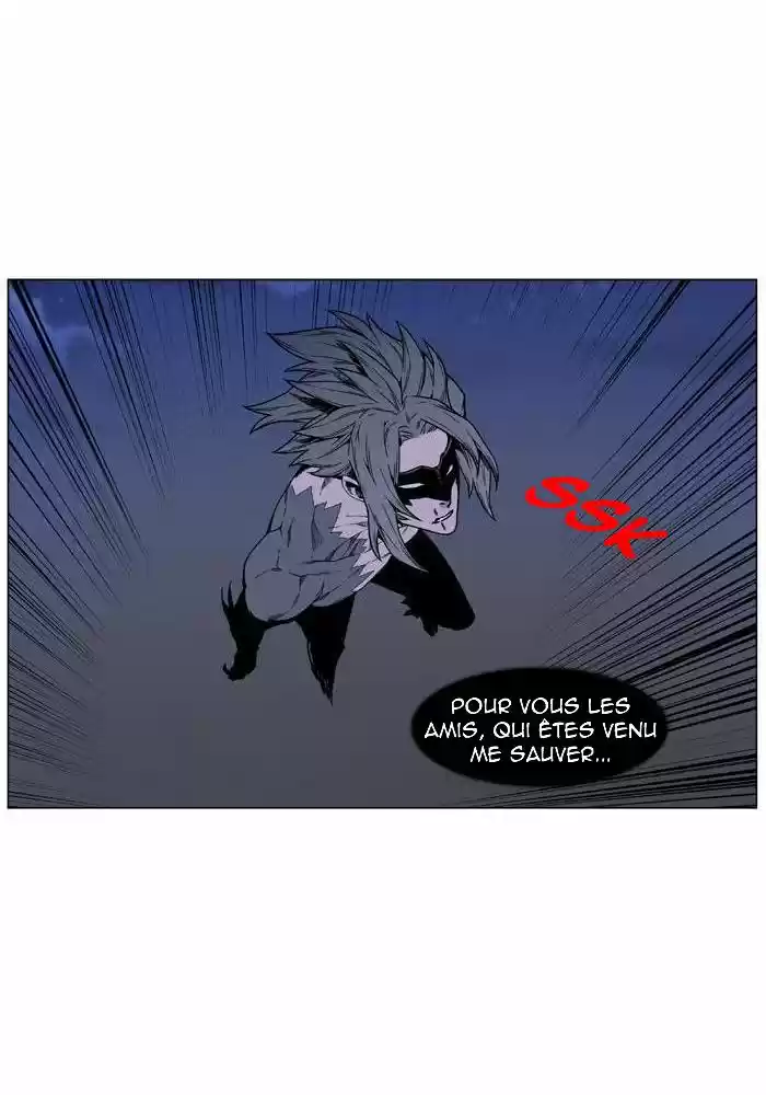 Read Noblesse FR Manga Online