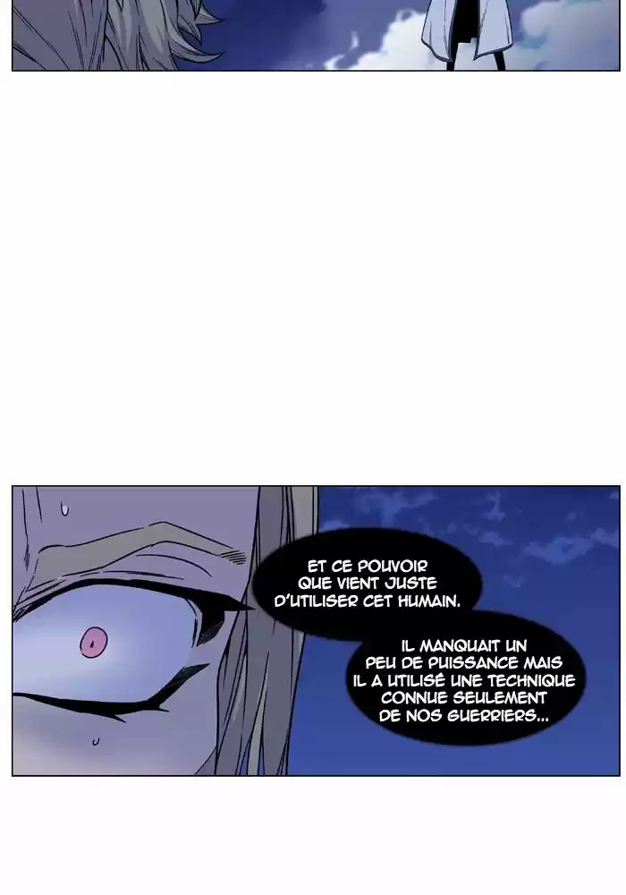 Read Noblesse FR Manga Online