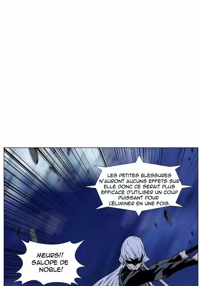 Read Noblesse FR Manga Online