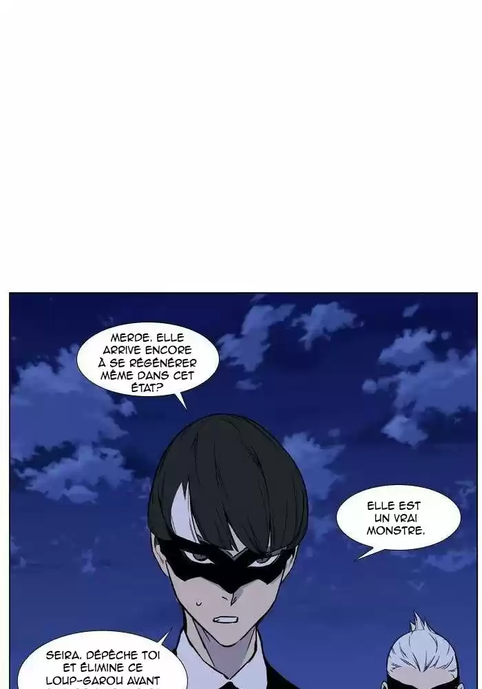 Read Noblesse FR Manga Online
