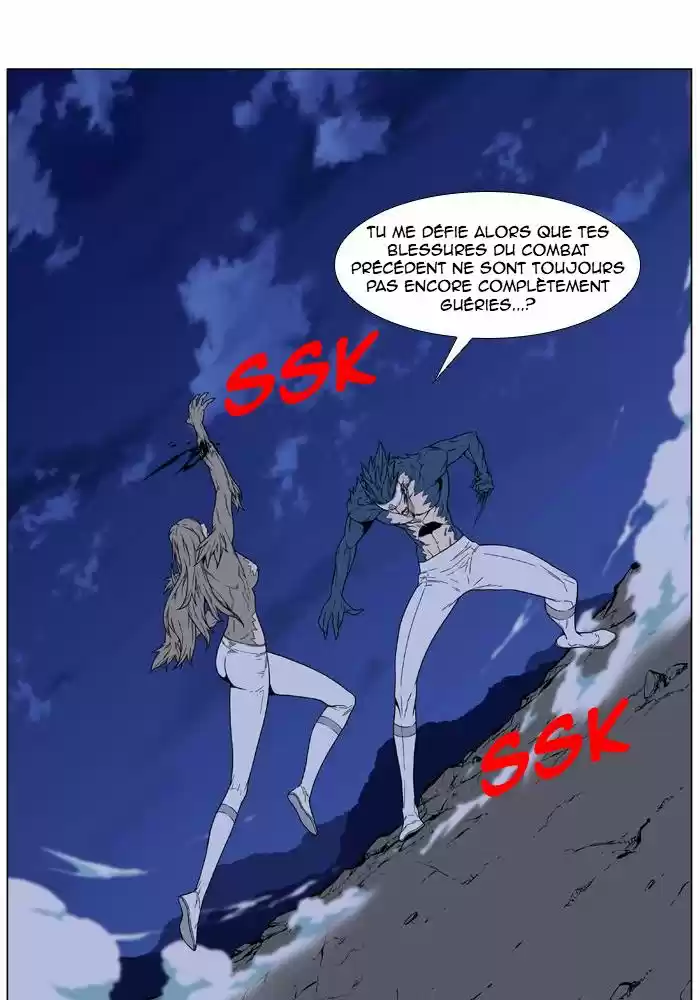 Read Noblesse FR Manga Online