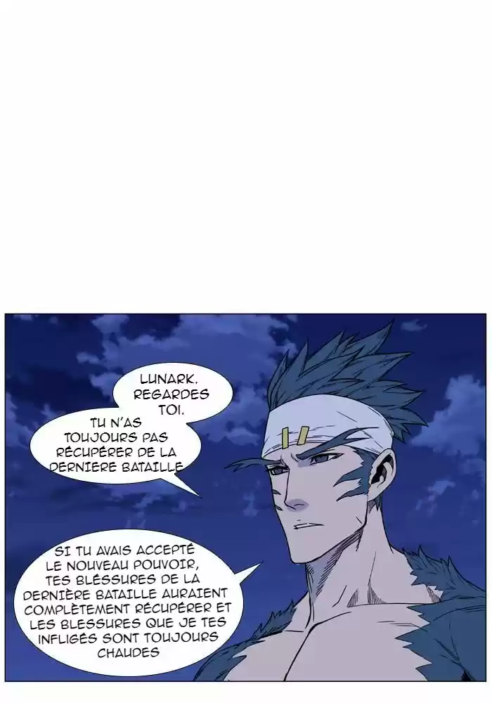 Read Noblesse FR Manga Online