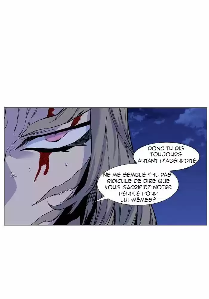 Read Noblesse FR Manga Online