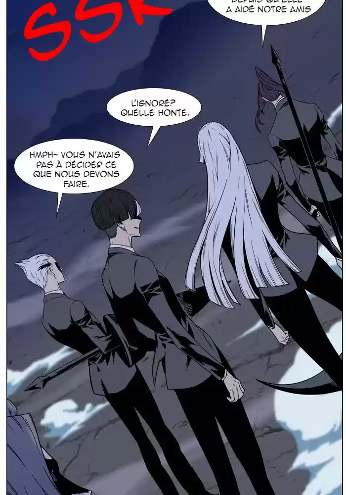 Read Noblesse FR Manga Online