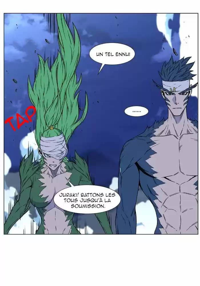 Read Noblesse FR Manga Online