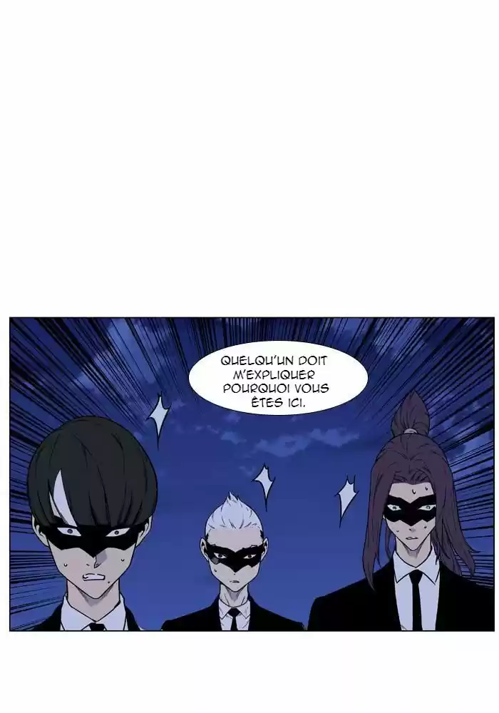 Read Noblesse FR Manga Online