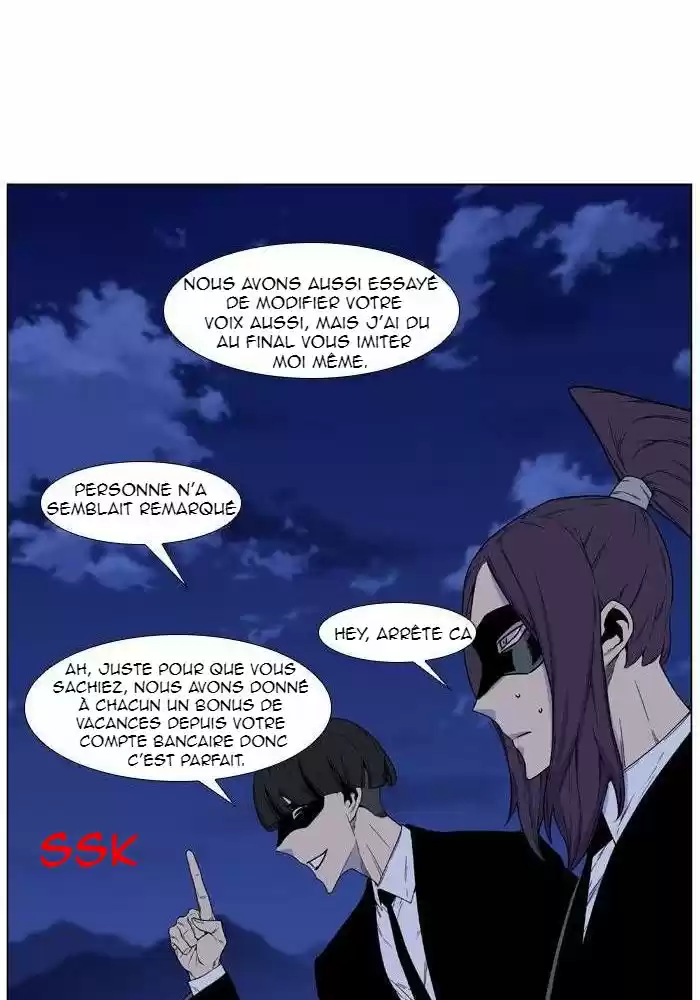 Read Noblesse FR Manga Online