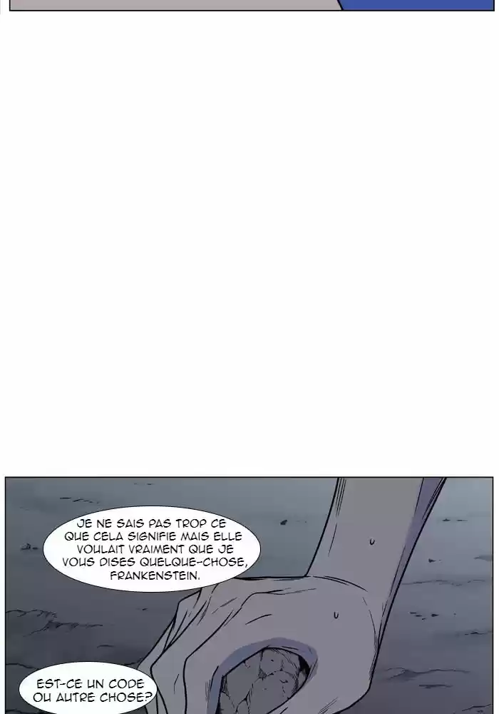 Read Noblesse FR Manga Online