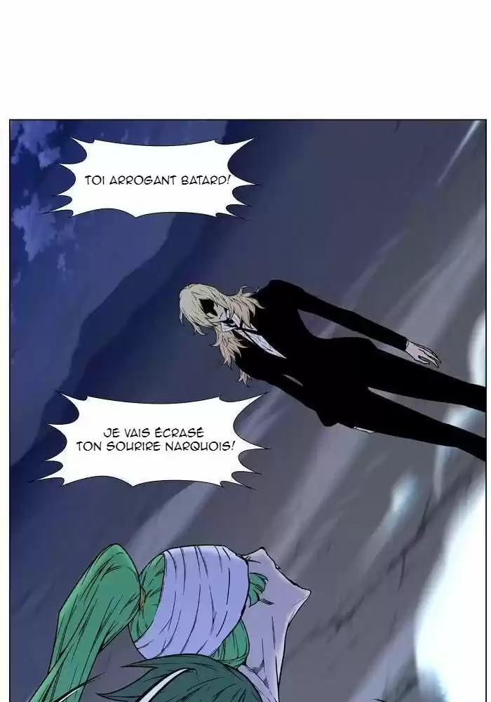 Read Noblesse FR Manga Online