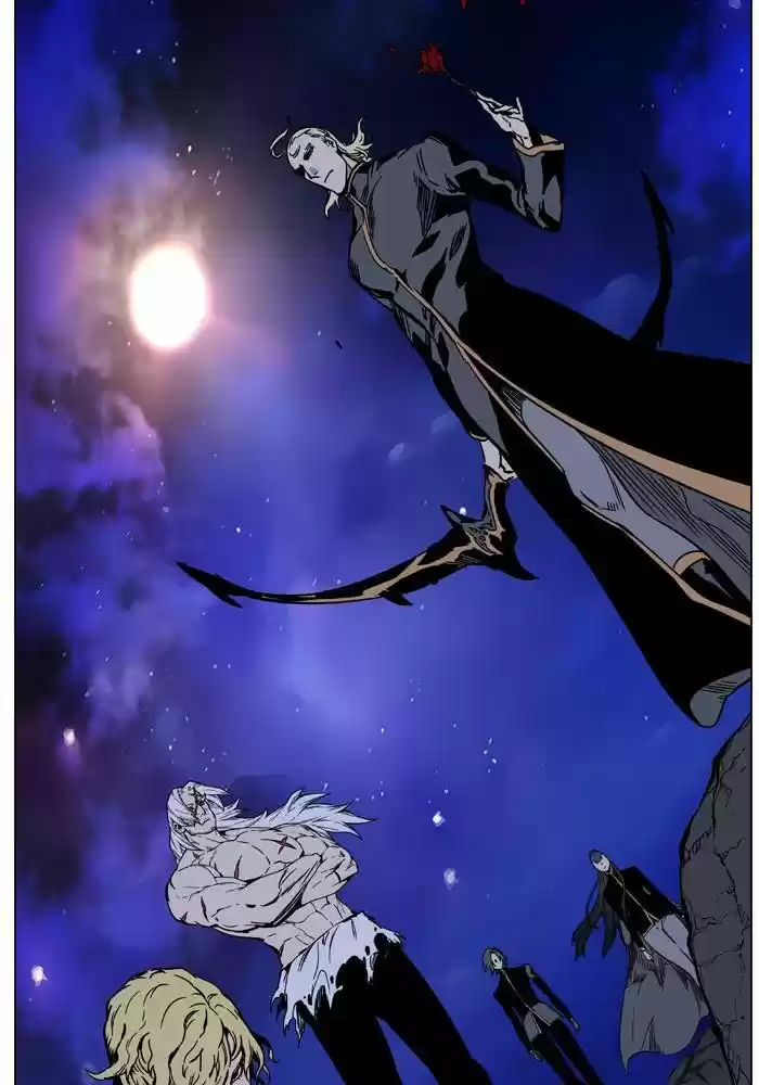 Read Noblesse FR Manga Online