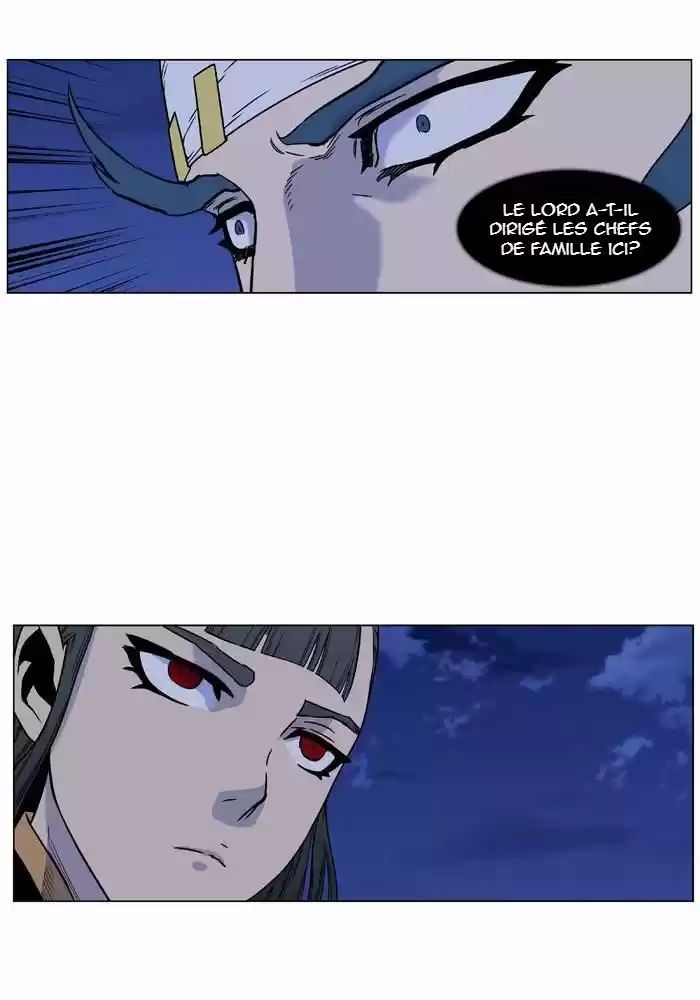 Read Noblesse FR Manga Online