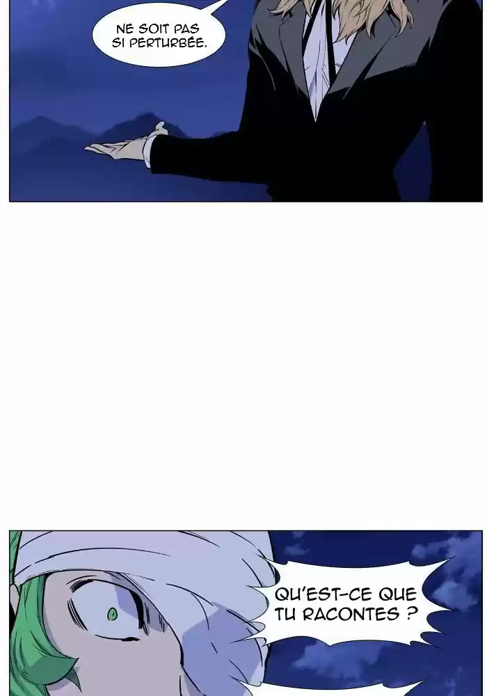 Read Noblesse FR Manga Online