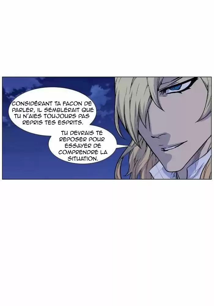 Read Noblesse FR Manga Online