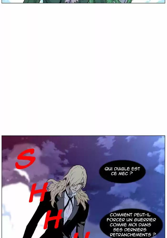 Read Noblesse FR Manga Online