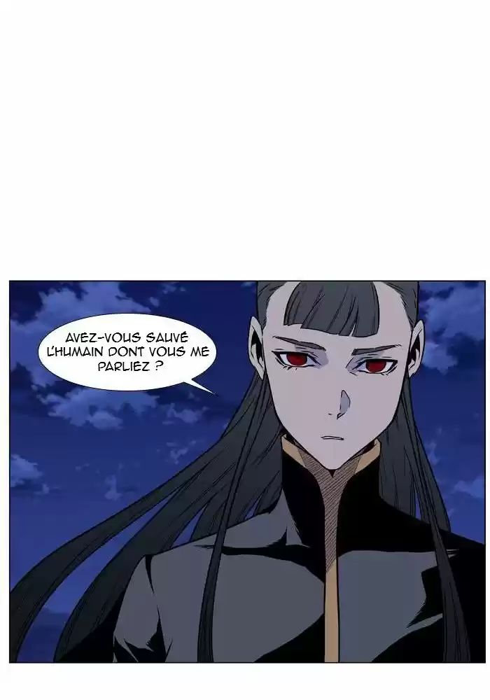 Read Noblesse FR Manga Online