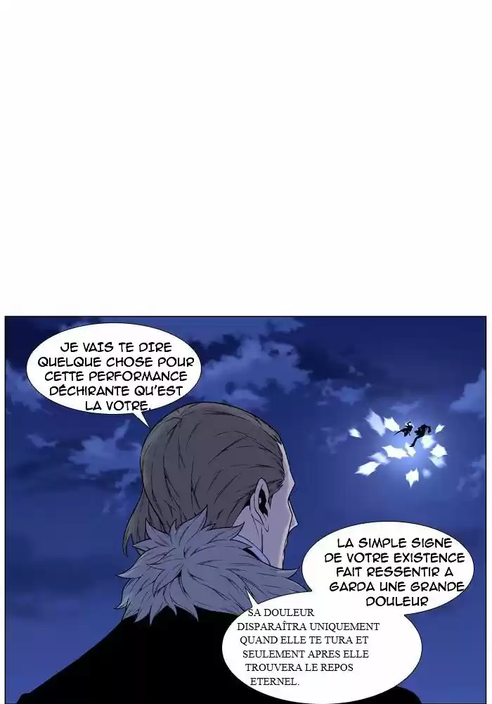 Read Noblesse FR Manga Online