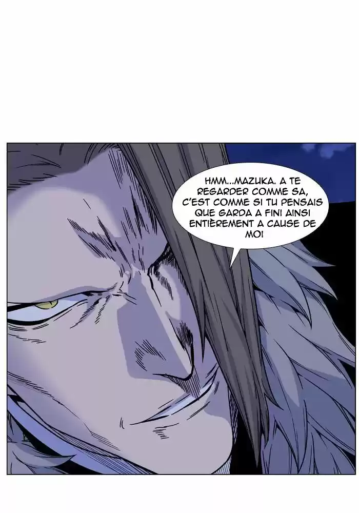 Read Noblesse FR Manga Online