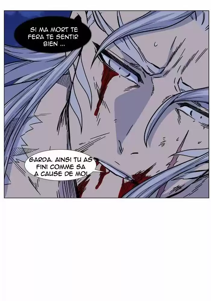 Read Noblesse FR Manga Online