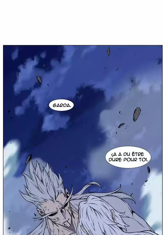 Read Noblesse FR Manga Online