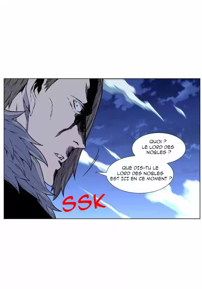 Read Noblesse FR Manga Online