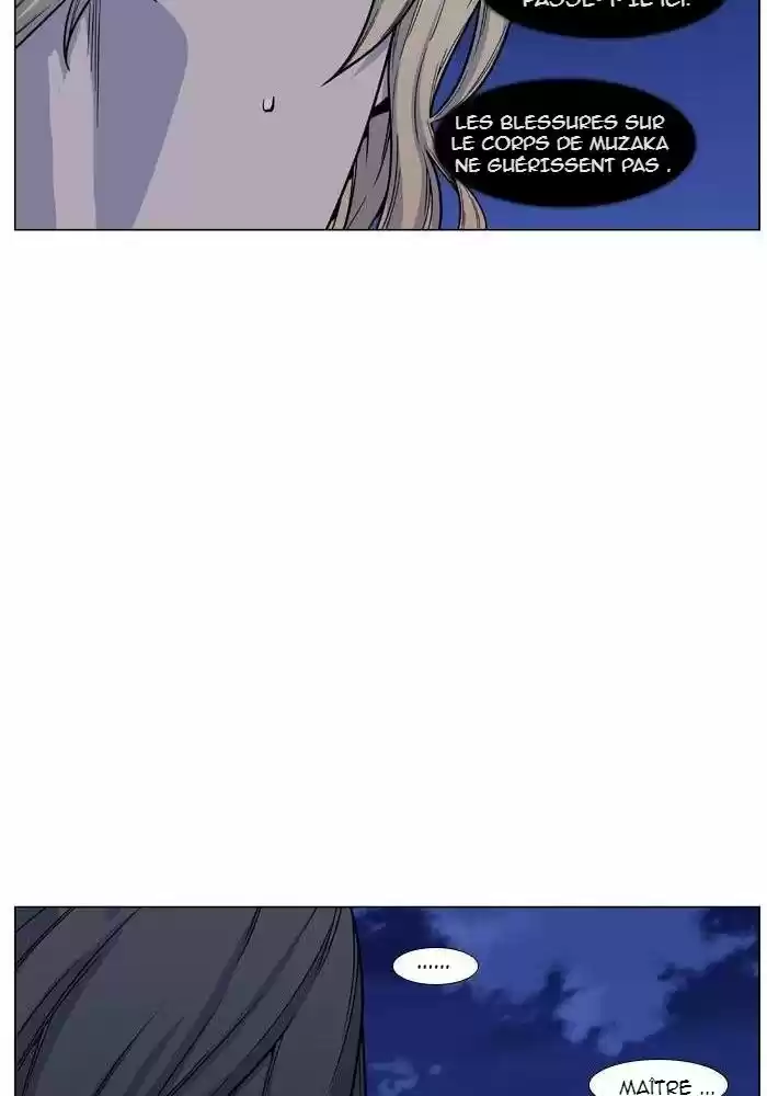 Read Noblesse FR Manga Online