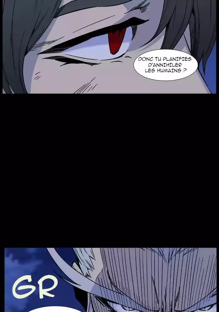 Read Noblesse FR Manga Online